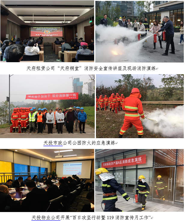 1574061334_副本.jpg