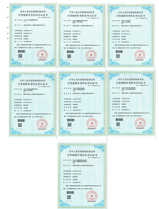 1598605542(1)_副本.jpg