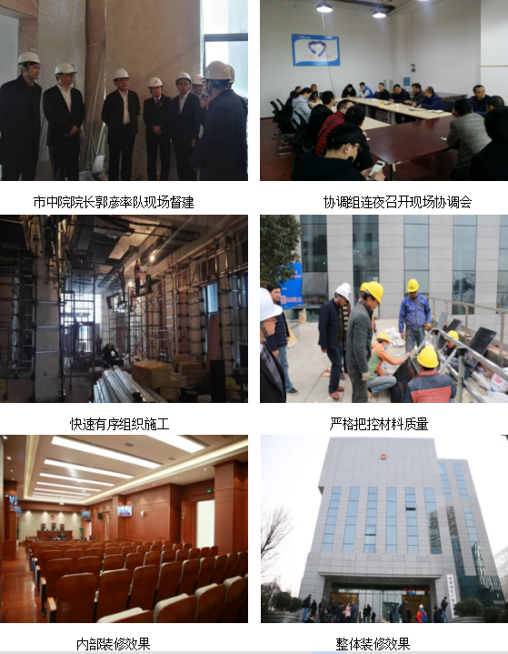 QQ圖片20170323164907.png