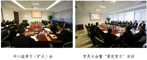 微信截圖_20171123175108.png