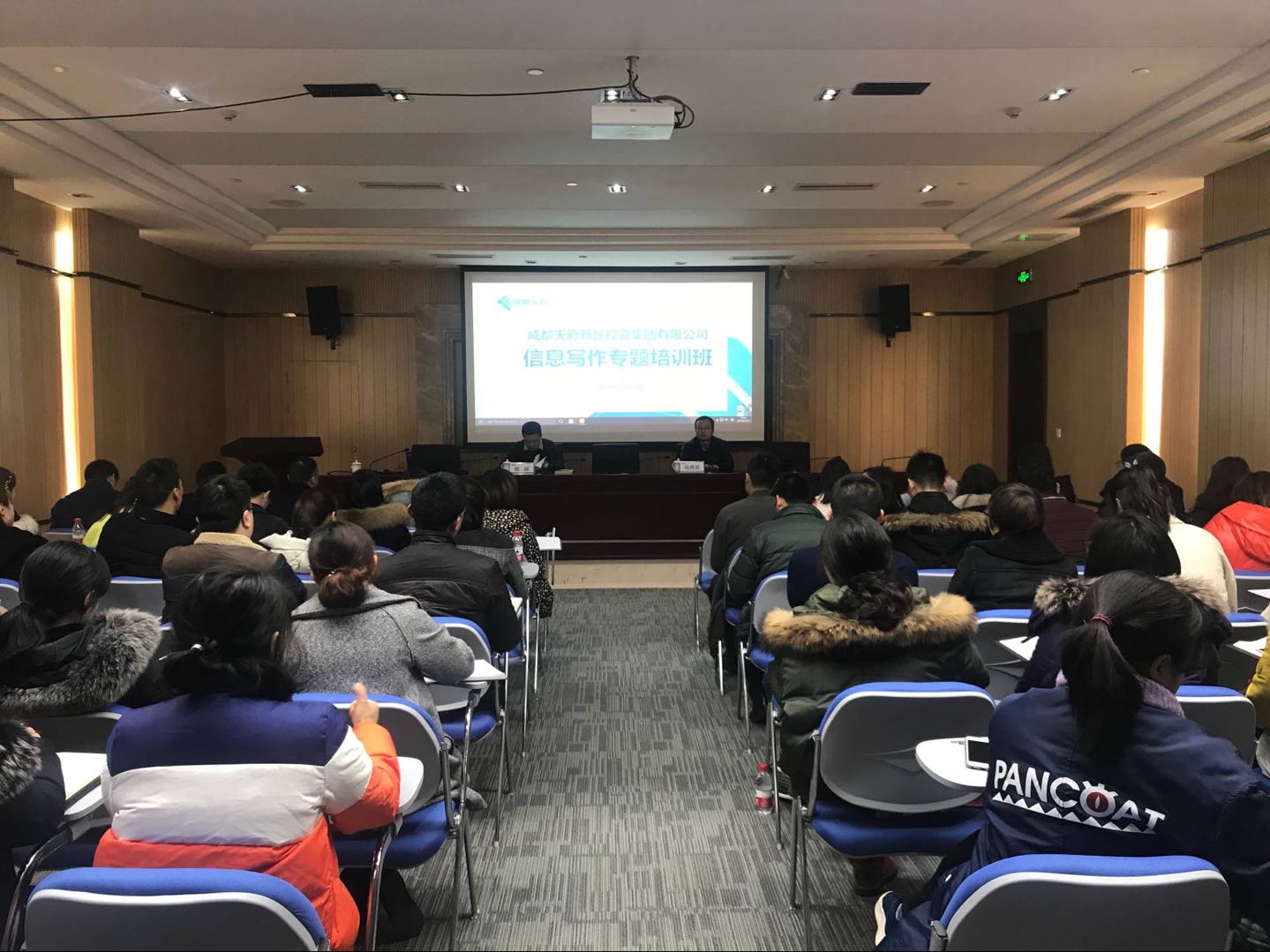 微信圖片_20180119164854.jpg
