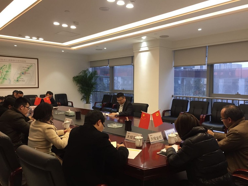 集團傳達貫徹落實全國、省市安全生產電視電話會議精神2.jpg