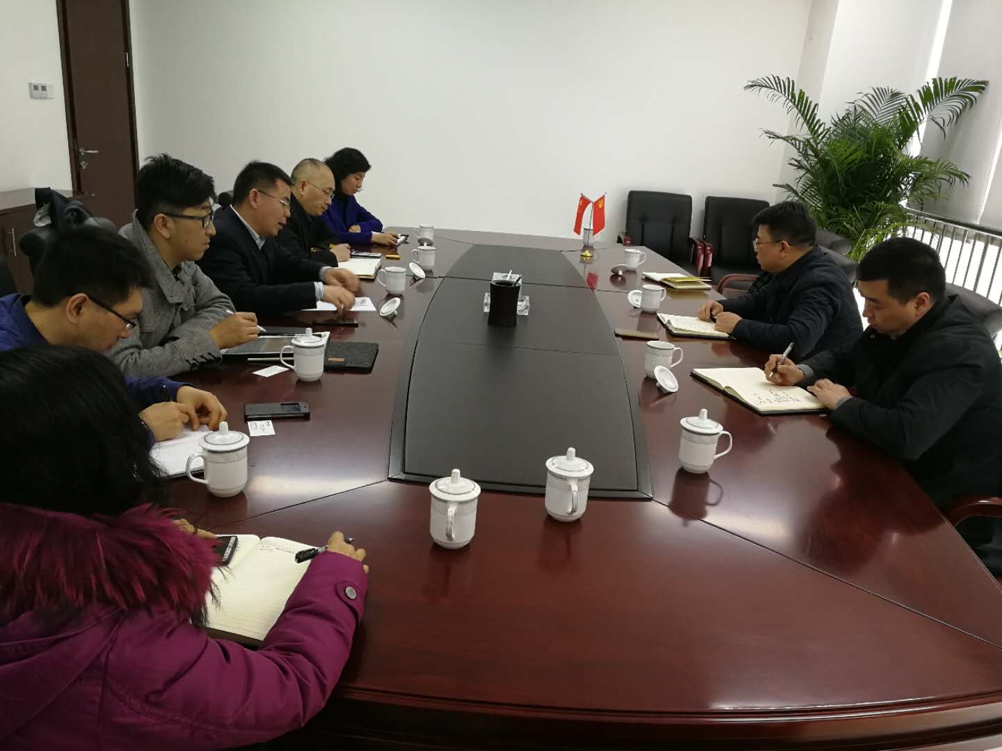 會議照片.jpg