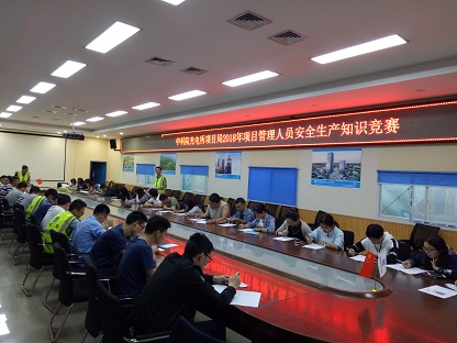 安全知識競賽現場.jpg