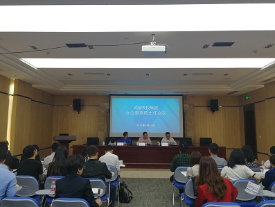 IMG_20180426_150554.jpg