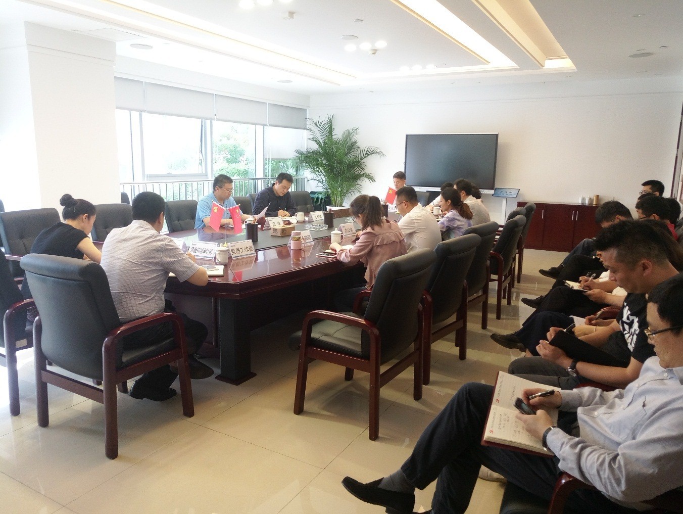 集團召開2018年防汛工作專題會議（5.23）.jpg