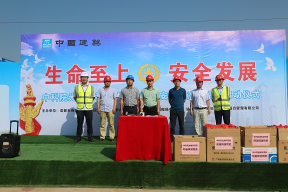 領導合影.JPG