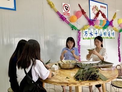 包粽子.jpg