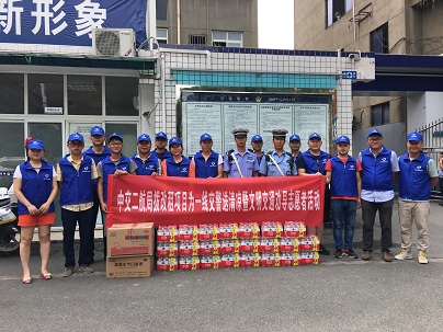 1為交警送清涼.JPG