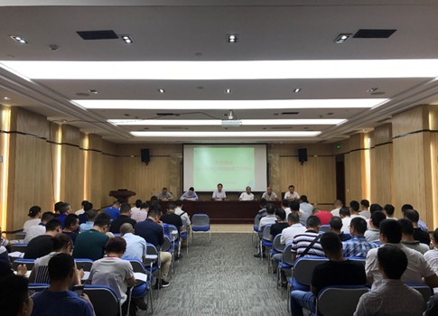 QQ截圖20180726112730.png