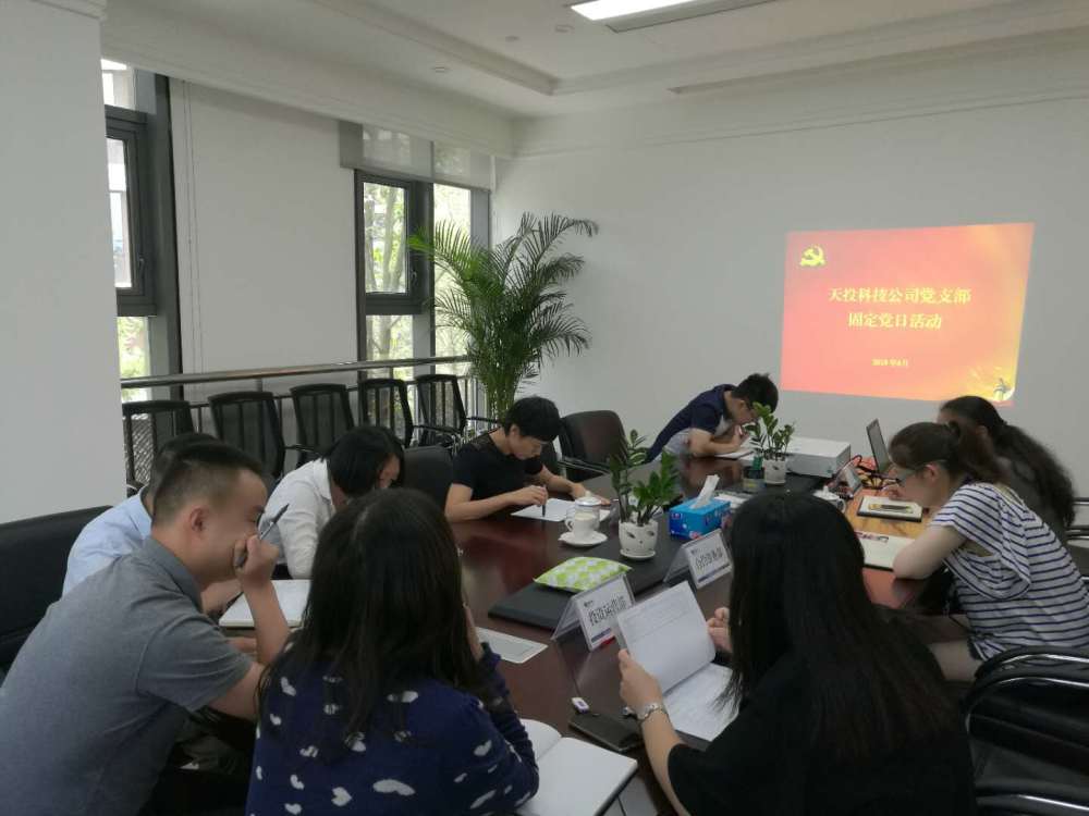 QQ圖片20180830110439.jpg