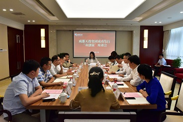 微信圖片_20180914162536.jpg