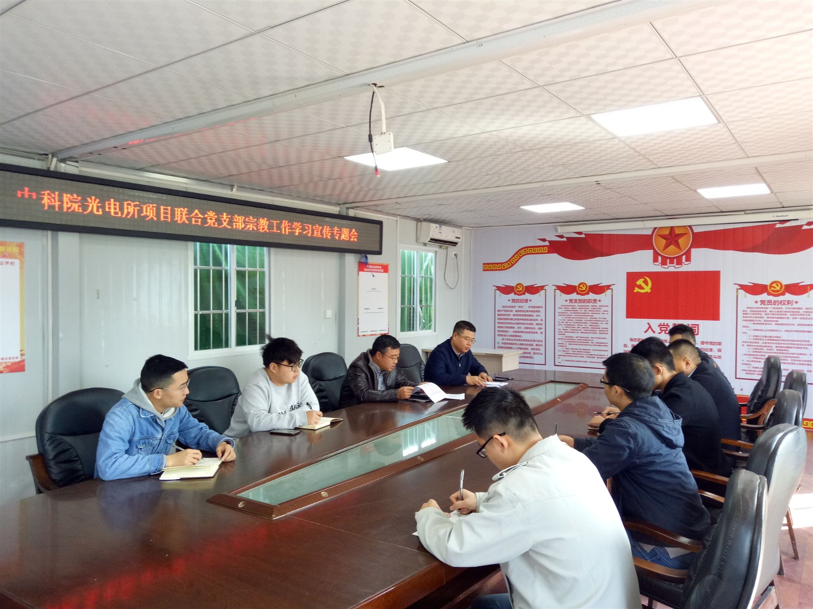 IMG20181108113616_副本.jpg