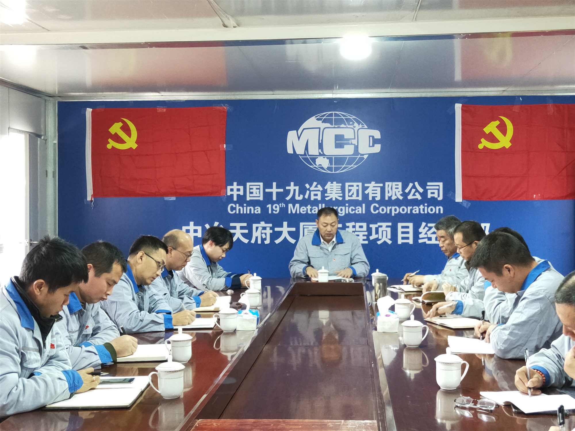 IMG20181114094443_副本.jpg