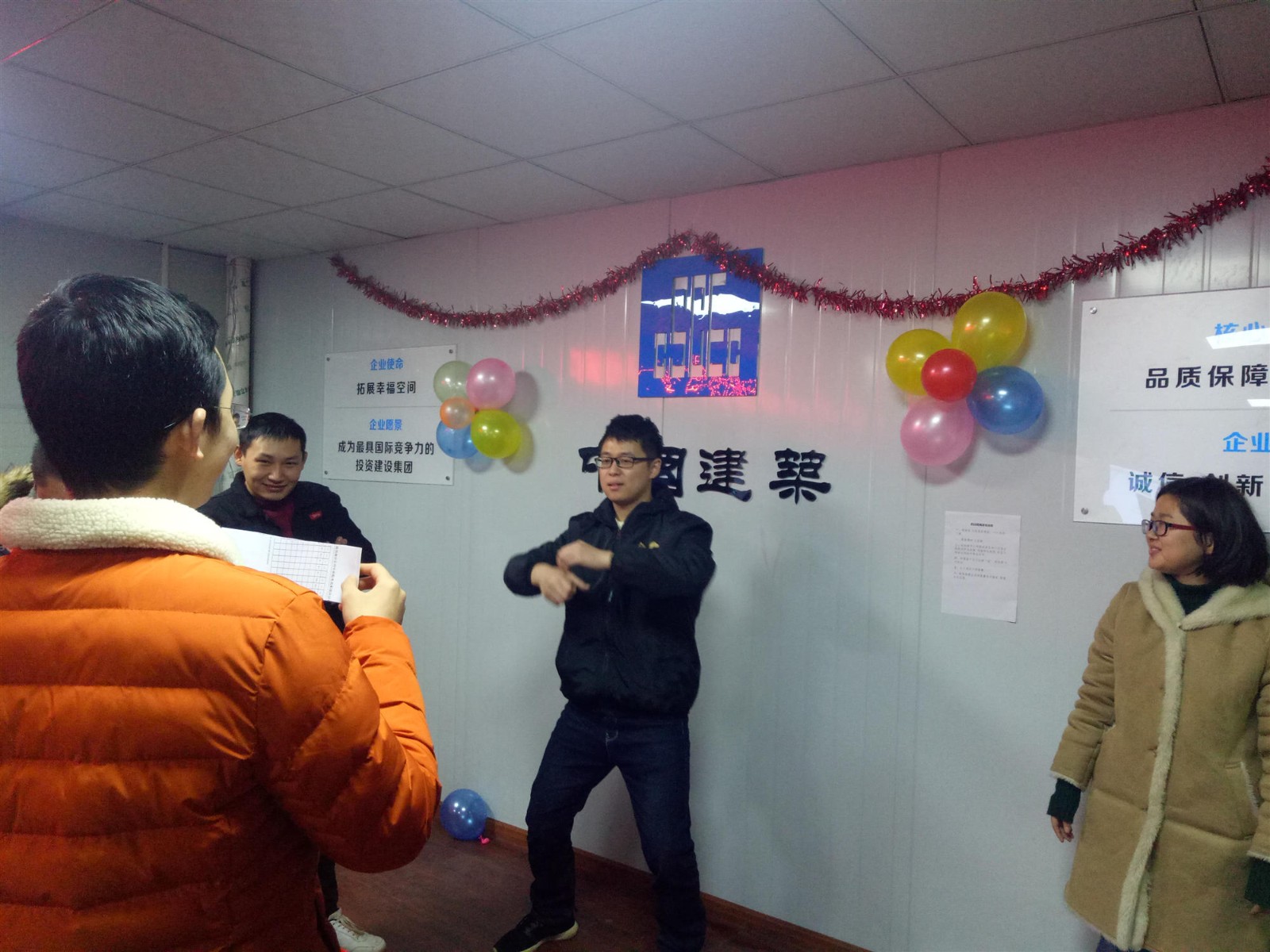趣味小游戲_副本.jpg