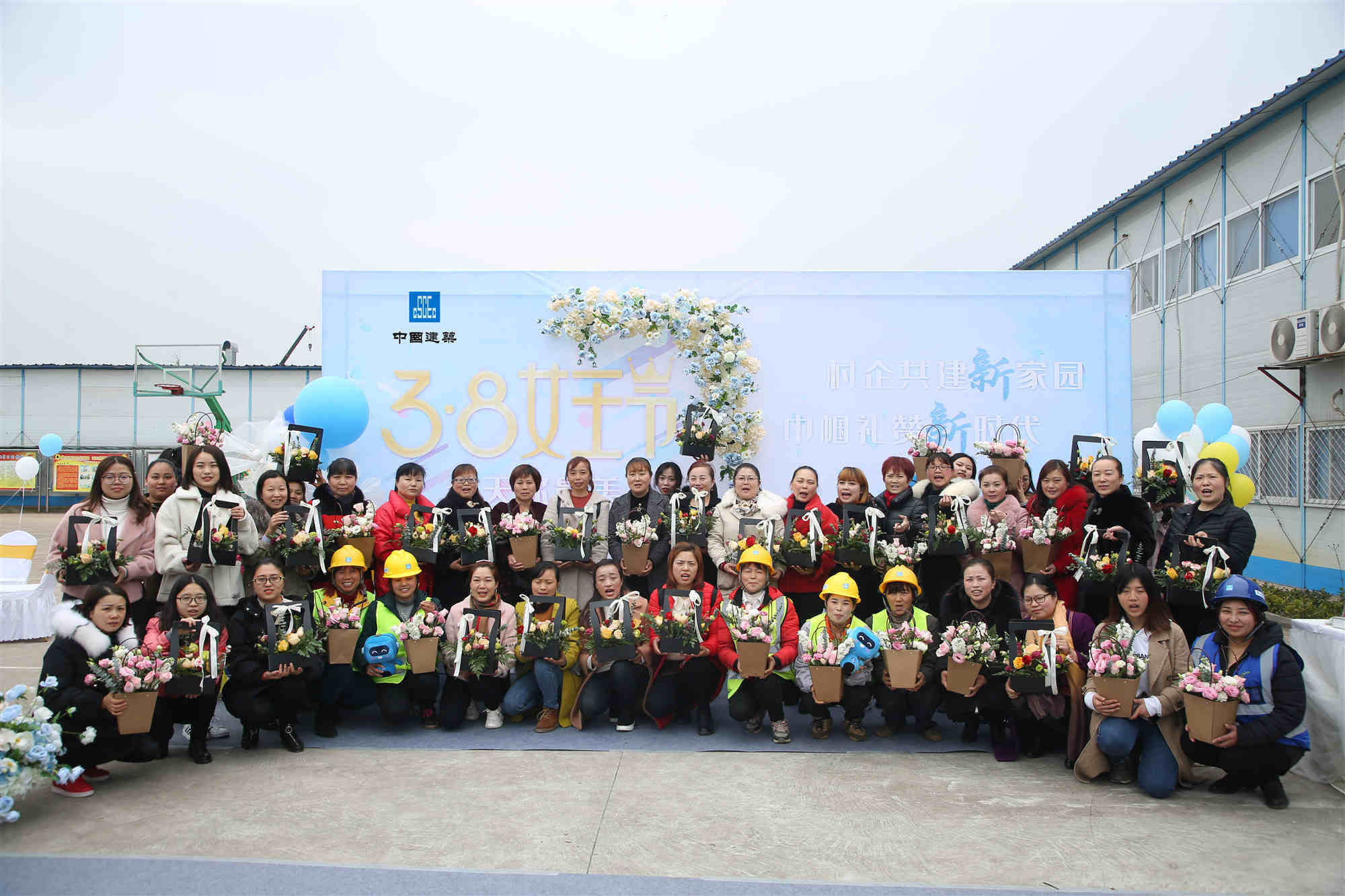 中科院光電所項目舉辦“村企共建新家園·巾幗禮贊新時代”三八婦女節主題活動_副本.jpg
