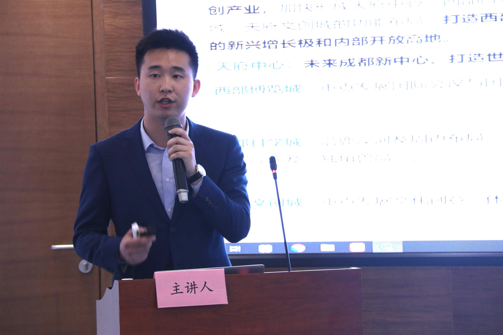 536b081bc756b7a5922c4ee9d6762a6_副本.jpg
