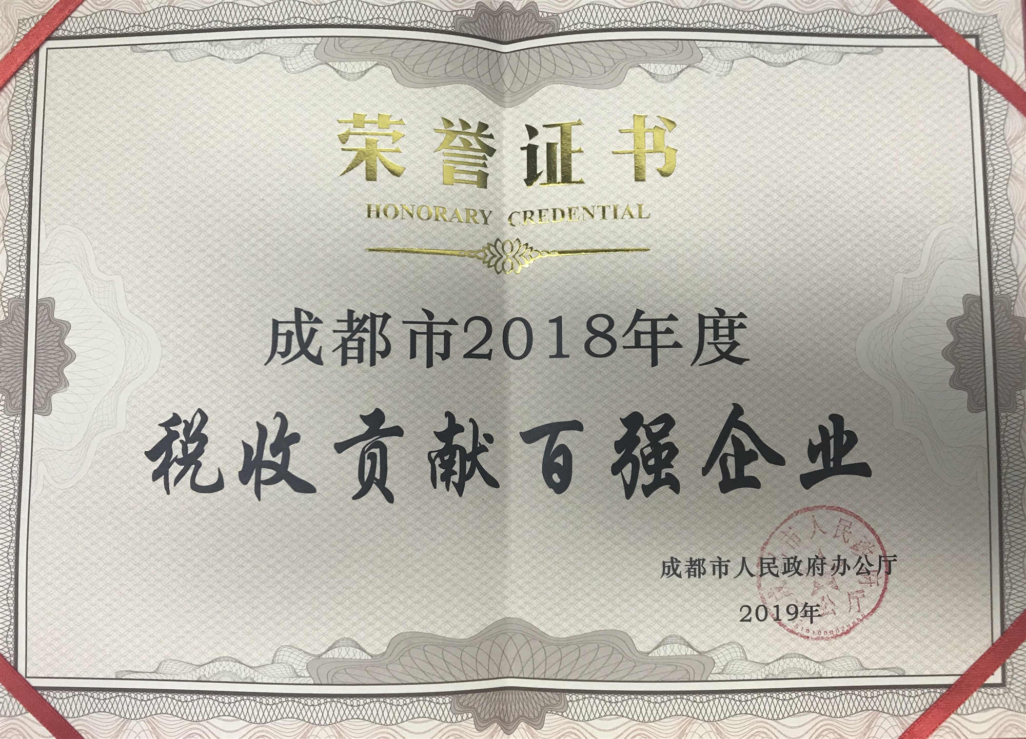 照片_副本.jpg