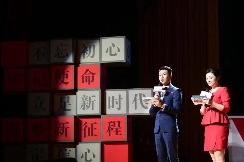 微信圖片_2019092614110817.jpg