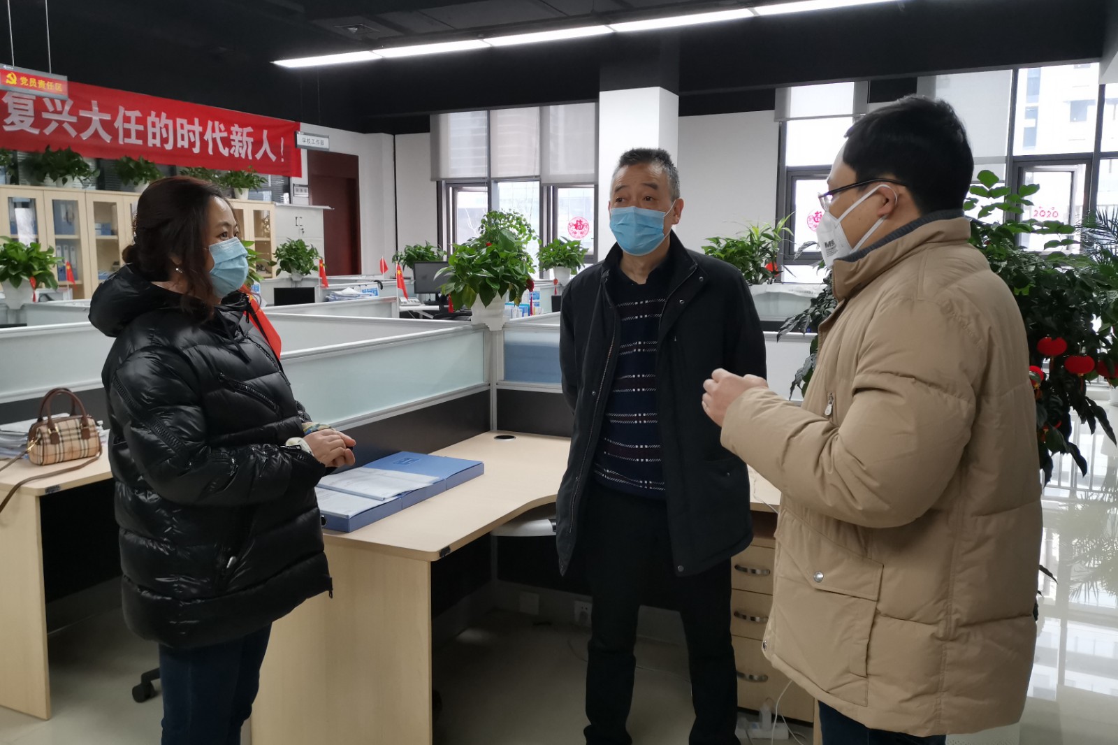 督導(dǎo)組在天投教育公司開(kāi)展督促檢查.jpg