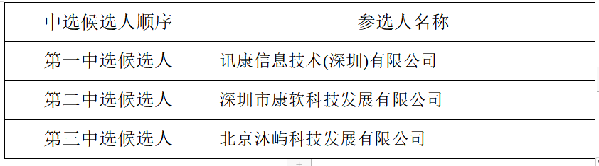 1583993861(1).jpg