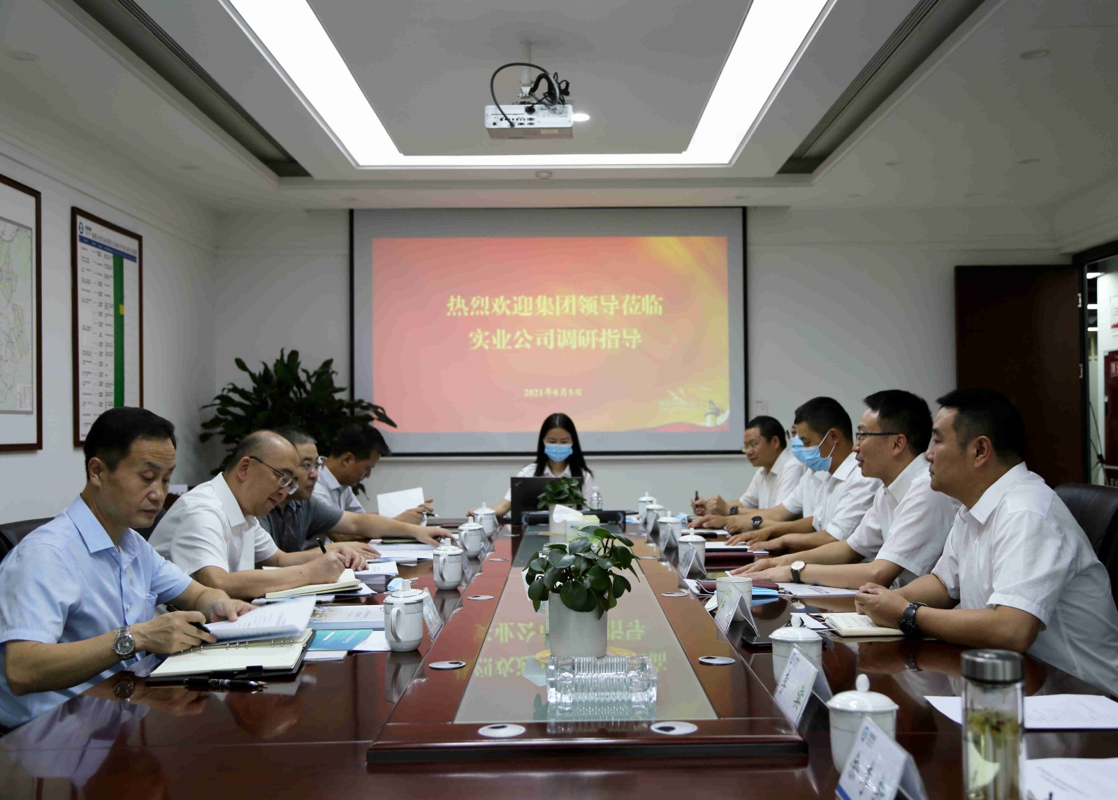 集團領導開展黨風廉潔建設和反腐敗工作專題調研2_副本.jpg